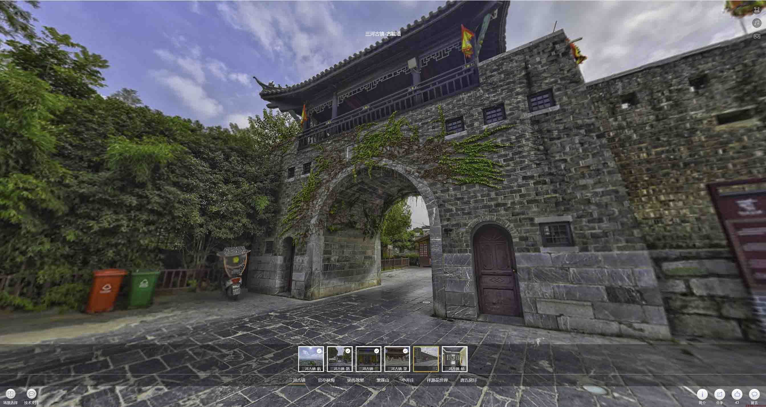 安徽全景拍摄技巧：捕捉完美全景图像在手绘地图中的创意应用