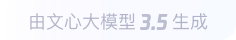 安徽360全景影像与AR技术的结合：为用户带来前所未有的手绘地图体验